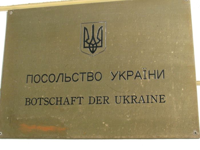 Botschaft der Ukraine