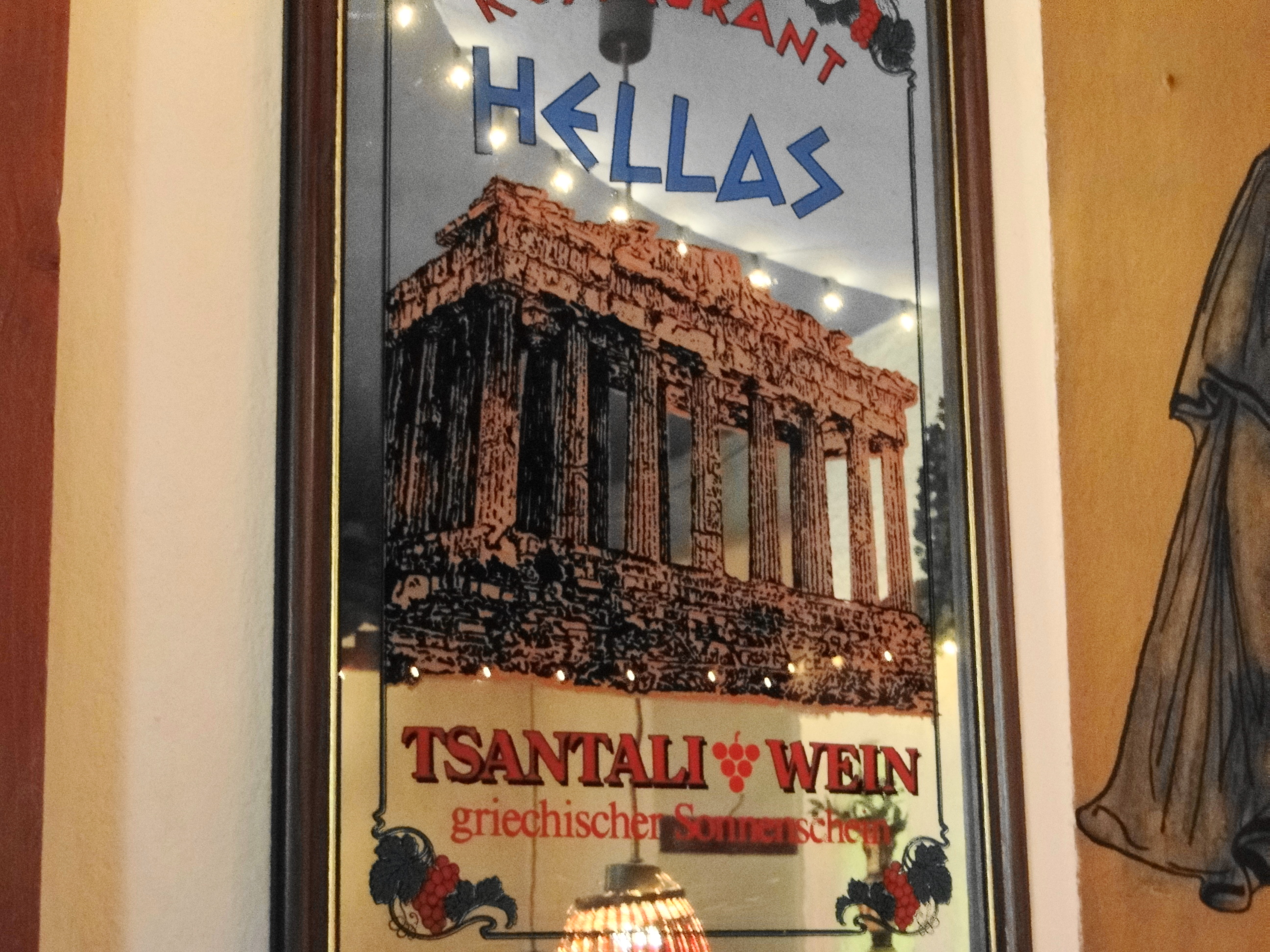 Griechisches Restaurant HELLAS in Kurzen-Geismar-Str. 29, Spiegel an der Wand