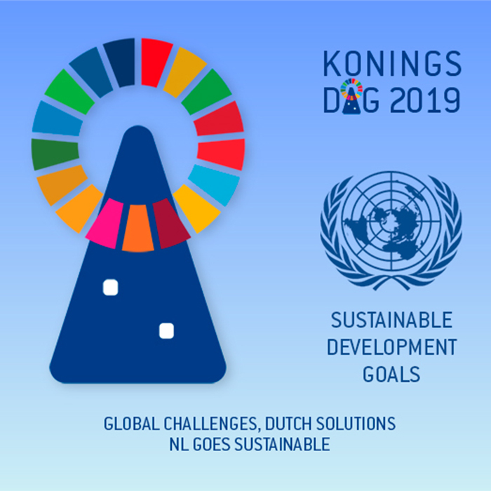 Logodesign / Nachhaltige Ziele der United Nations