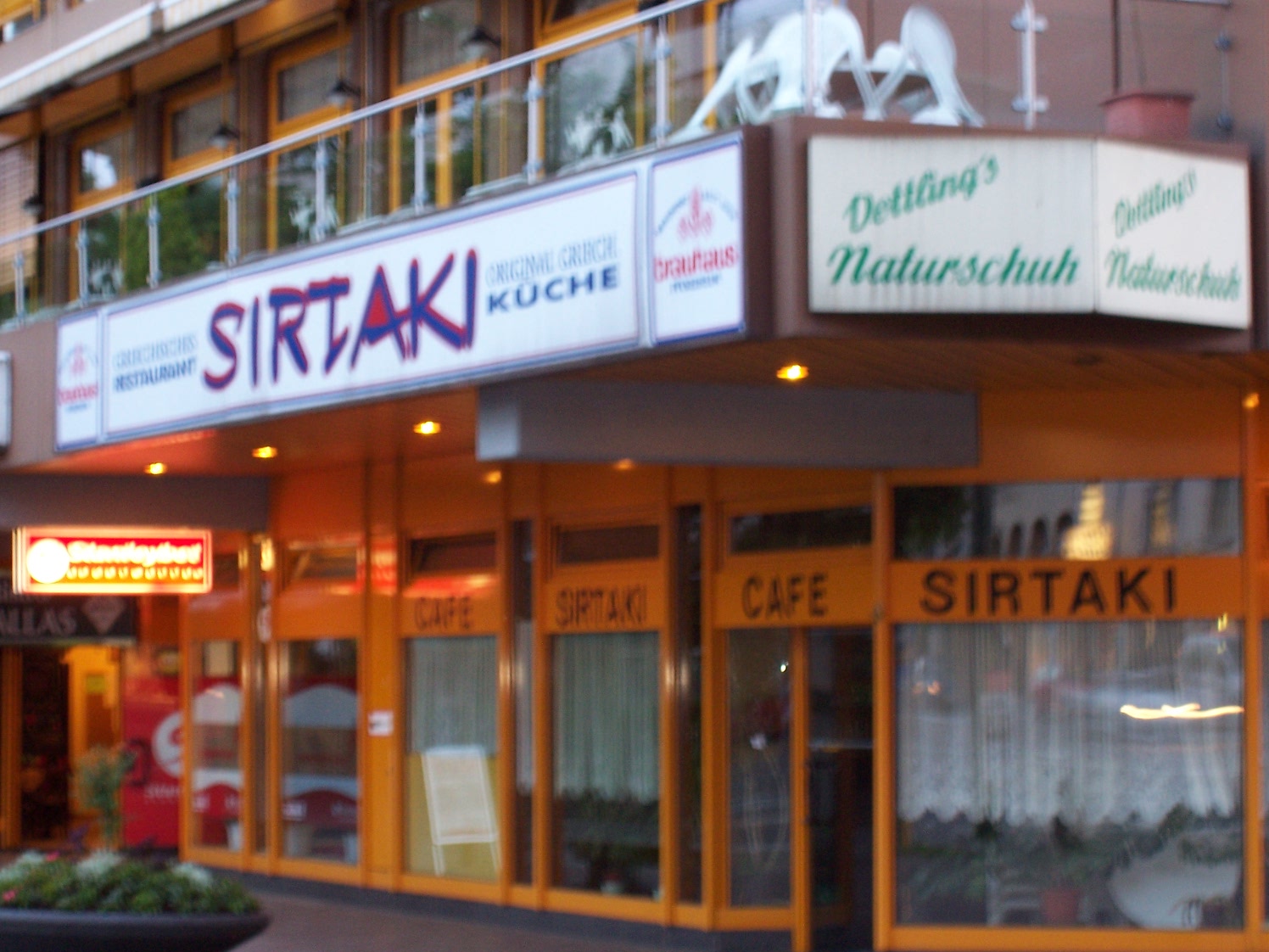 Bild 3 Restaurant Sirtaki Inh. Dimitrios Paptheodossiou in Pforzheim