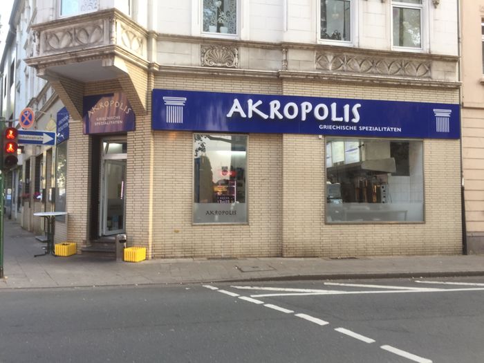 Akropolis Grill