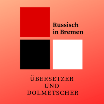 Logo von Elena Depken - Übersetzer und Dolmetscher für Russisch in Bremen
