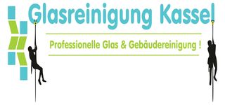 Bild zu Glasreinigung Kassel - Professionelle Glas & Gebäudereinigung