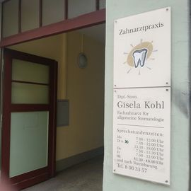 Zahnarzt und Prophylaxepraxis Gisela Kohl und Kathrin Matzner in Gera