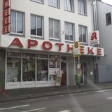 Sonnen-Apotheke in Mönchengladbach