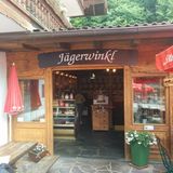Cafe-Restaurant Jägerwinkel in Niedernfels Gemeinde Marquartstein