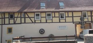 Bild zu Neudeckmühle Gasthof