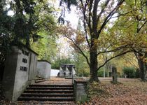 Bild zu Ringpark, Glacis