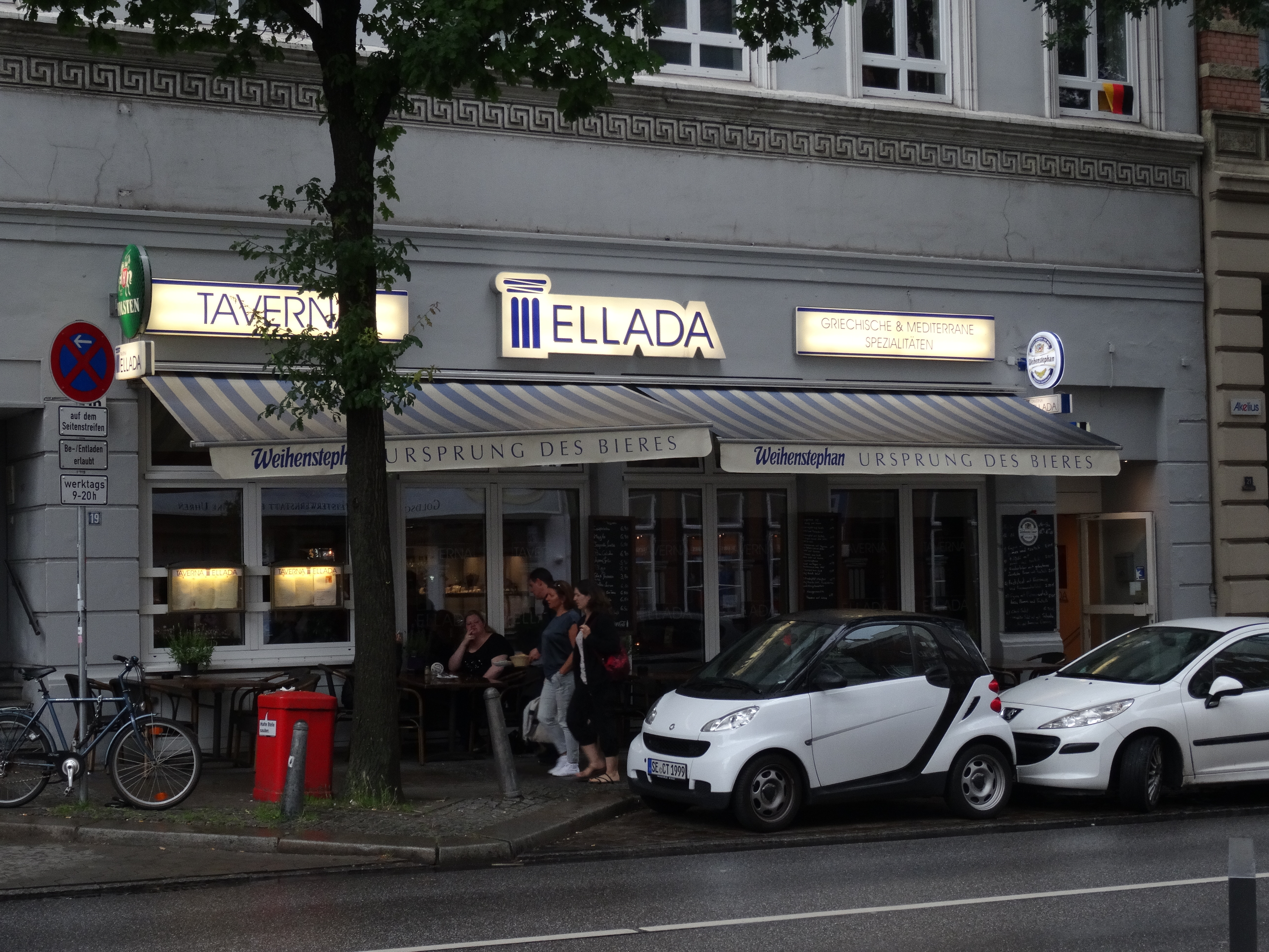 Bild 3 Taverna Ellada in Hamburg