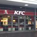 Kentucky Fried Chicken in Dortmund