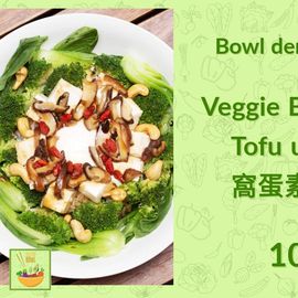 Veggi Bowl mit Tofu und Ei - Angebot der Woche