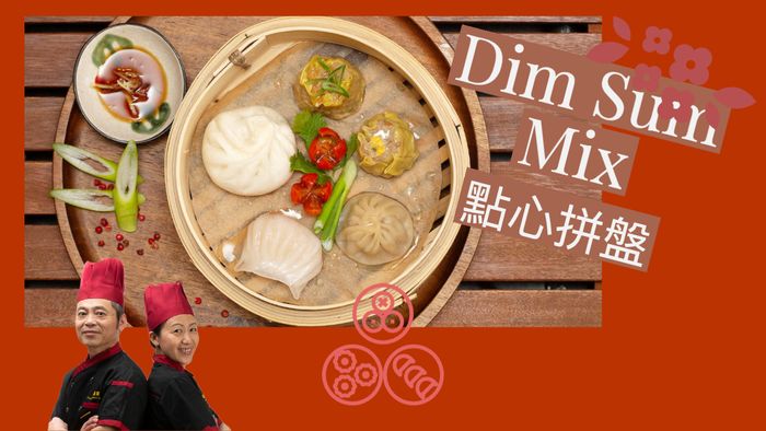 Dim Sum Mix  

Erleben Sie ultimativen Genuss mit unserem neuen Dim Sum Mix! 

https://chinayung.de/blog/dim-sum-mix/