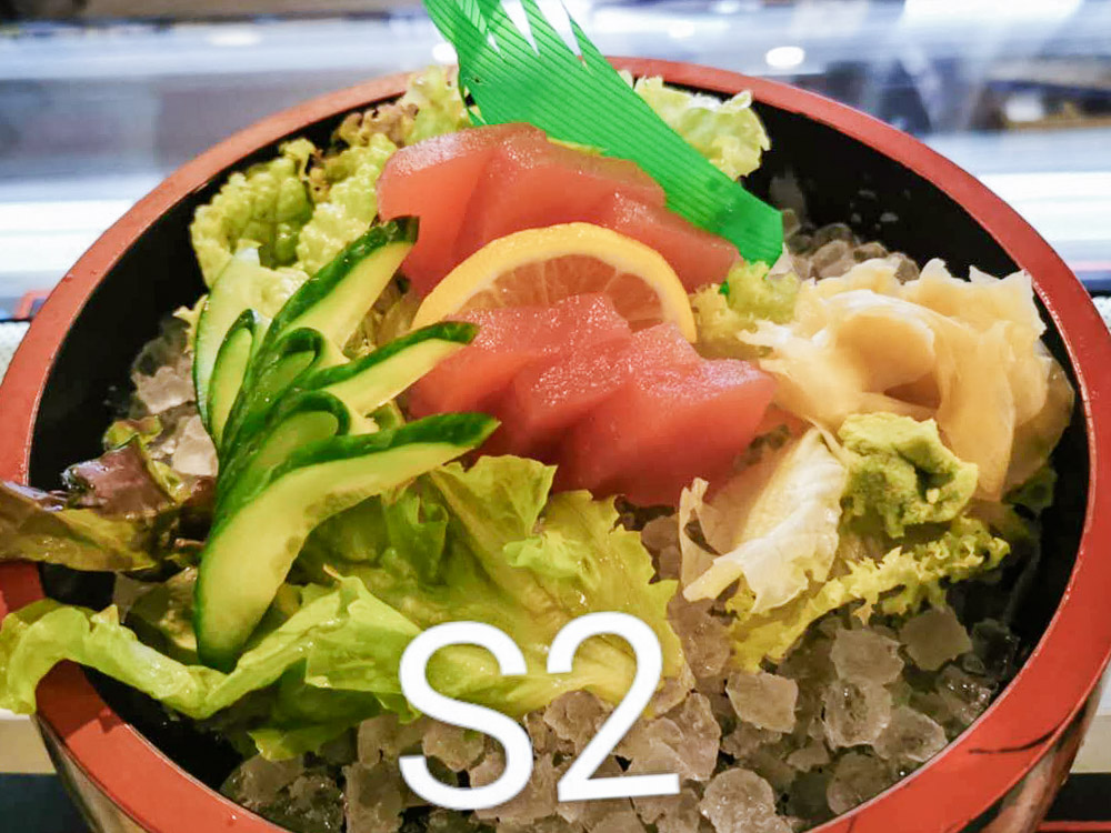 S2. Thunfisch Sashimi