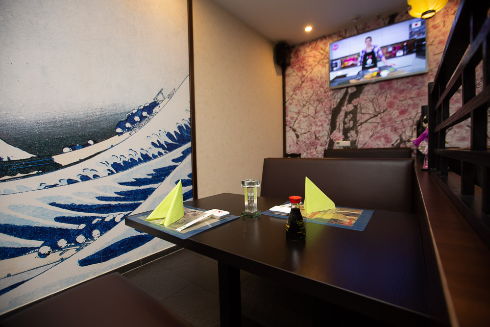 Tokyo Sushi und Grill Restaurant Aschaffenburg - Innenansicht