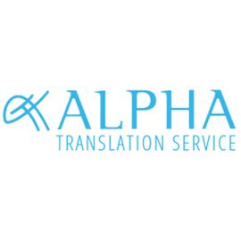 ALPHA TRANSLATION SERVICE GmbH in Berlin