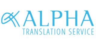 Bild zu ALPHA TRANSLATION SERVICE GmbH
