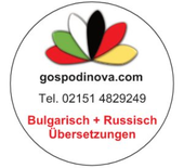 Nutzerbilder Gospodinova-Liebschwager Neli vereidigter Übersetzer