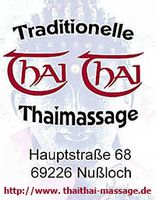 Bild zu ThaiThai - Tradititionelle Thaimassage