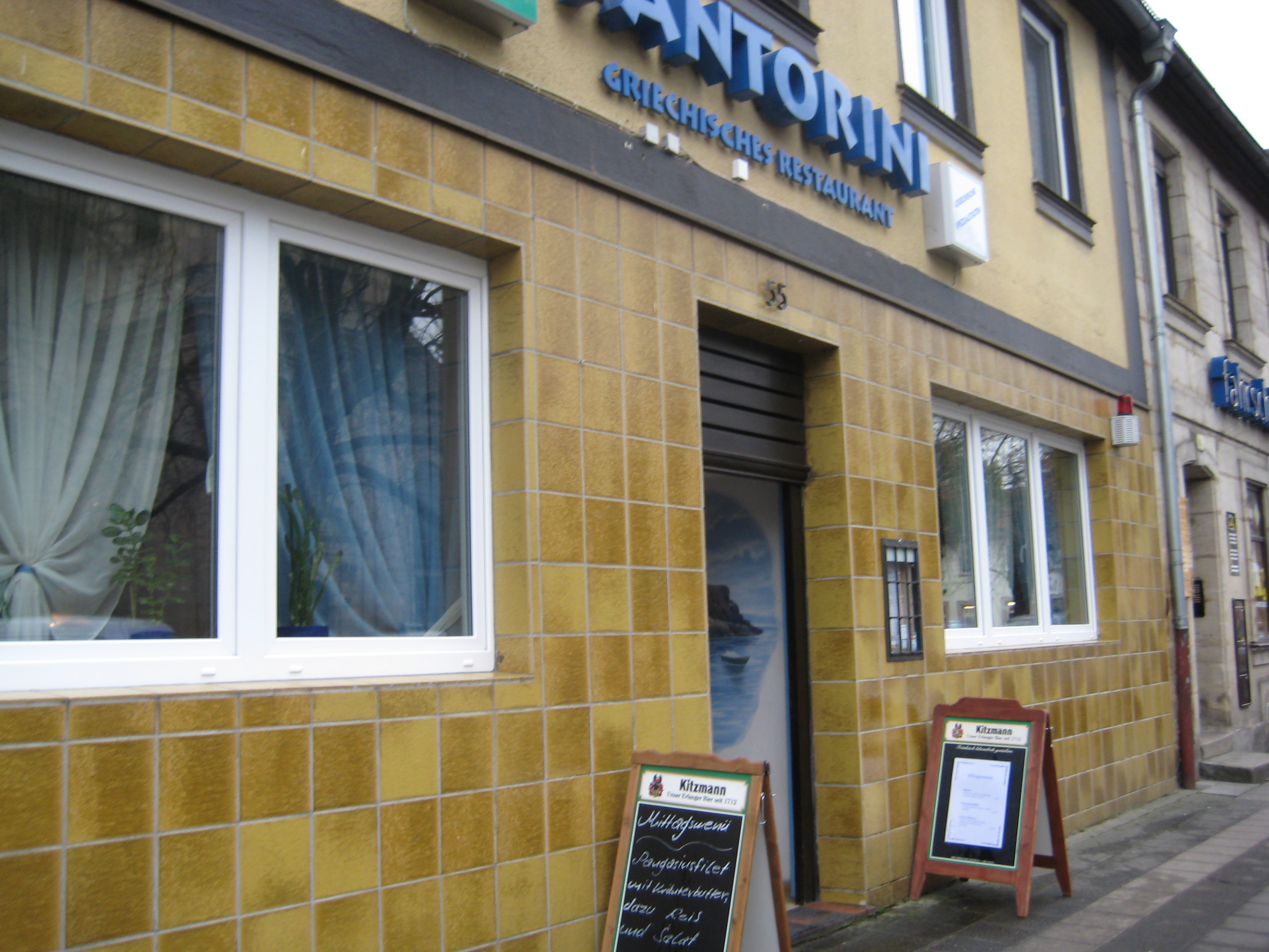 Bild 1 Restaurant Santorini in Erlangen