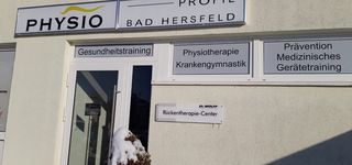 Bild zu Physio Profil Bad Hersfeld - Fachpraxis für Physiotherapie & Gesundheitstraining