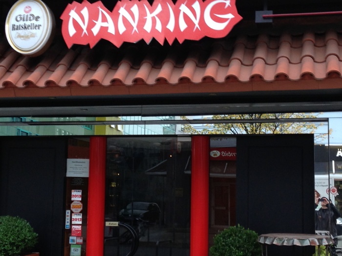 Bild 1 China-Restaurant Nanking in Hannover