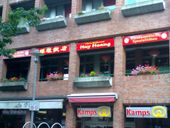 Nutzerbilder China Restaurant Huy Hoang