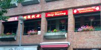 Nutzerfoto 1 China Restaurant Huy Hoang