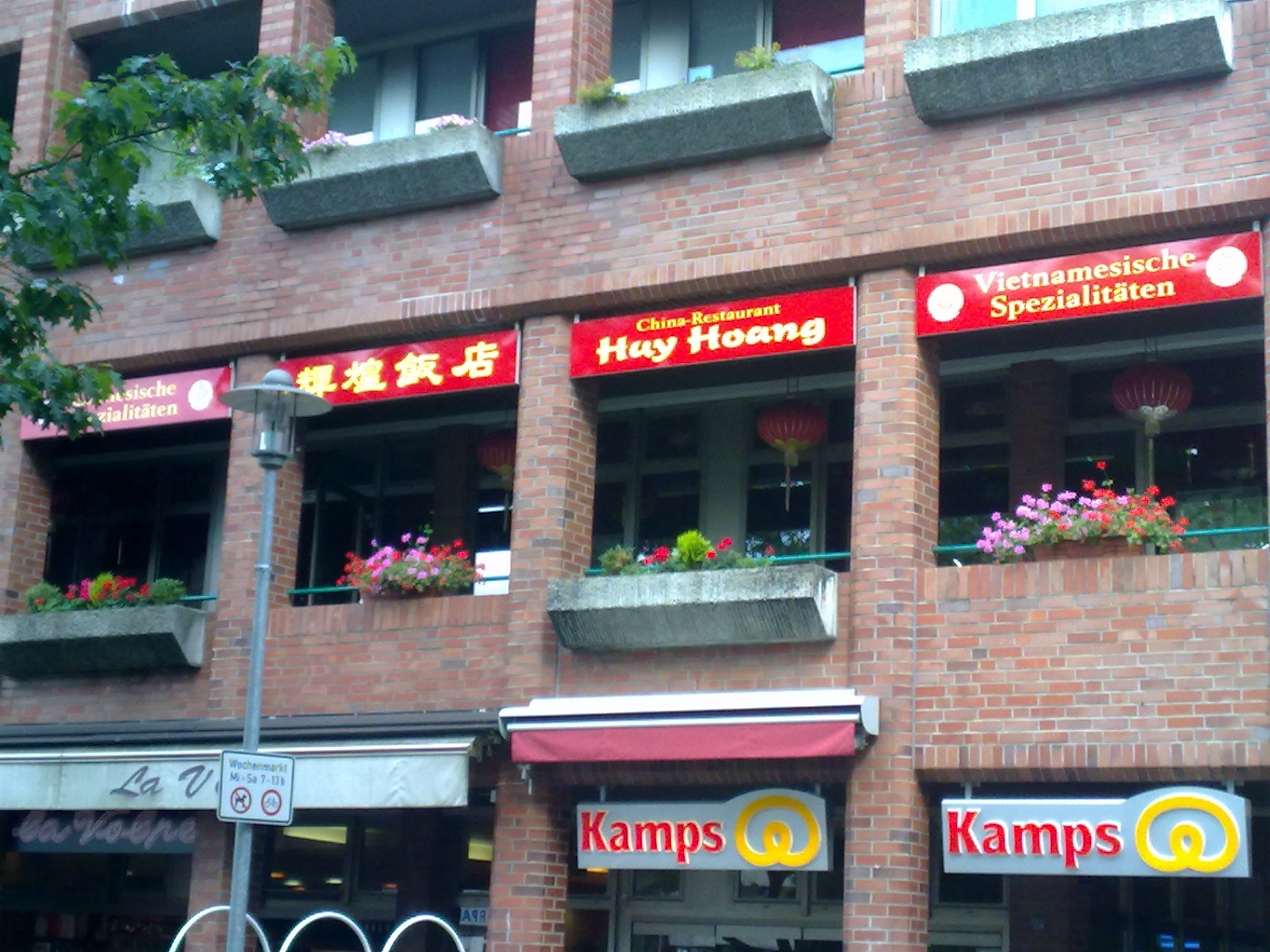 Bild 1 China Restaurant Huy Hoang in Ahrensburg