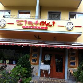 Taverna Sirtaki in Berlin