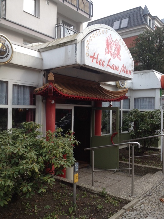 Bild 15 China Restaurant "Hee Lam Mun" in Berlin