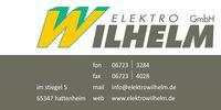 Nutzerfoto 1 Elektro Wilhelm GmbH
