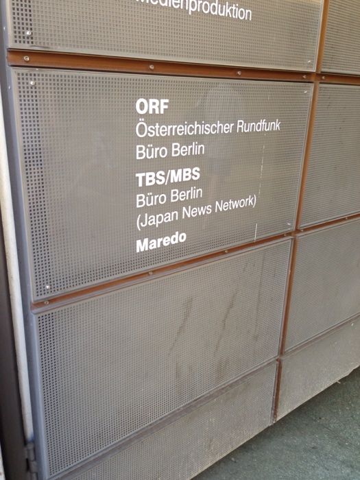 Bild 1 ORF in Berlin