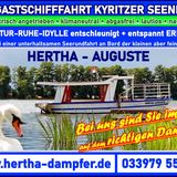 Fahrgastschifffahrt Wusterhausen/Dosse - Kyritzer Seenkette in Wusterhausen an der Dosse
