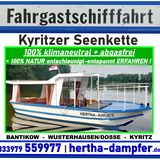 Fahrgastschifffahrt Wusterhausen/Dosse - Kyritzer Seenkette in Wusterhausen an der Dosse