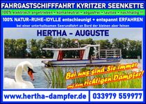 Bild zu Fahrgastschifffahrt Wusterhausen/Dosse - Kyritzer Seenkette