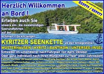 Bild zu Fahrgastschifffahrt Wusterhausen/Dosse - Kyritzer Seenkette