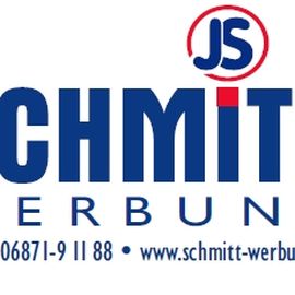 Logo (Schmitt Werbung)