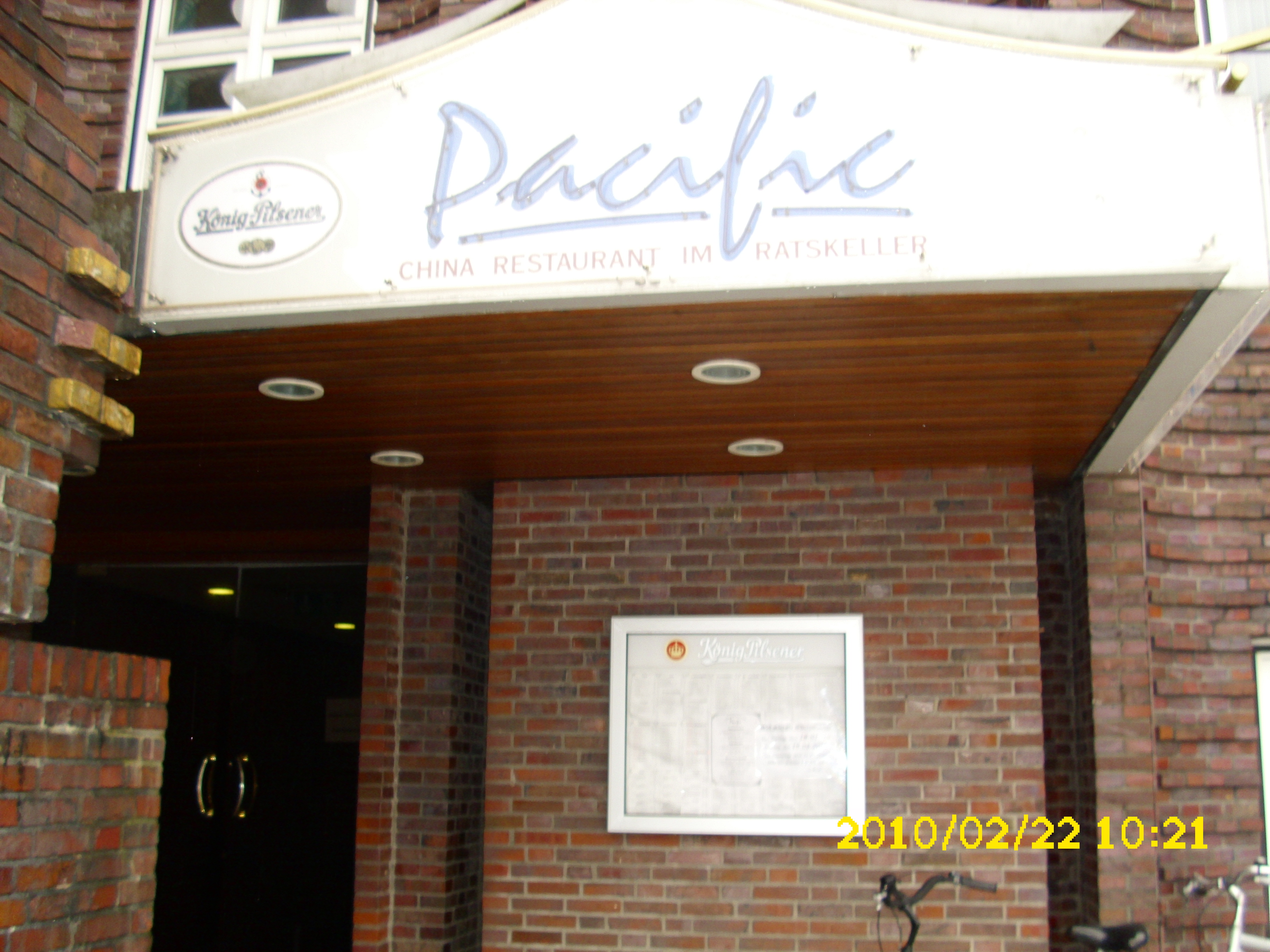 Bild 2 China Restaurant Pacific in Wilhelmshaven