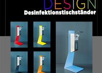 Bild zu Achte Display System GmbH