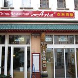 China-Restaurant Asia in Koblenz am Rhein