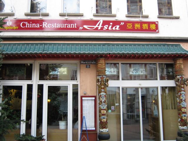 China-Restaurant Asia