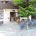Café Bar Wanderer in Nürnberg