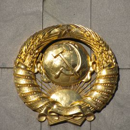 Vergoldetes Emblem: "Ruhm und Ehre der Sowjetunion"!!!