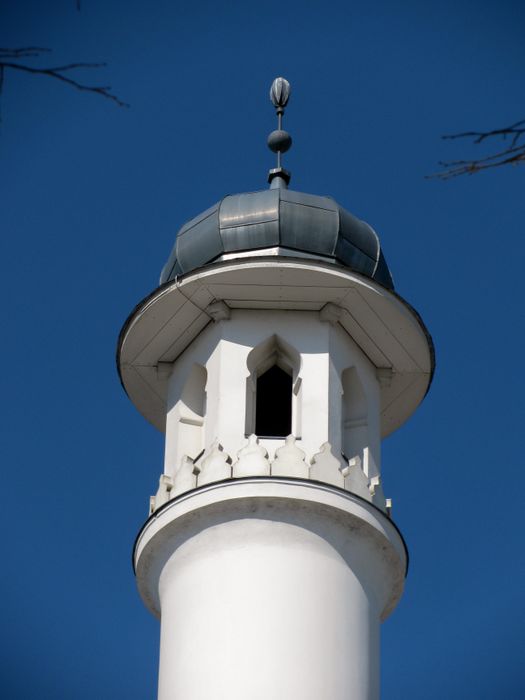 Nutzerbilder Die Moschee Berlin