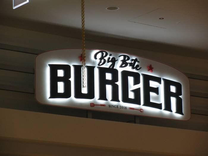 Big Bite Burger im Alexa im Foodcourt.