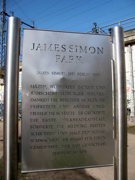 Widmung für James Simon, dem großzügigen Mäzen.