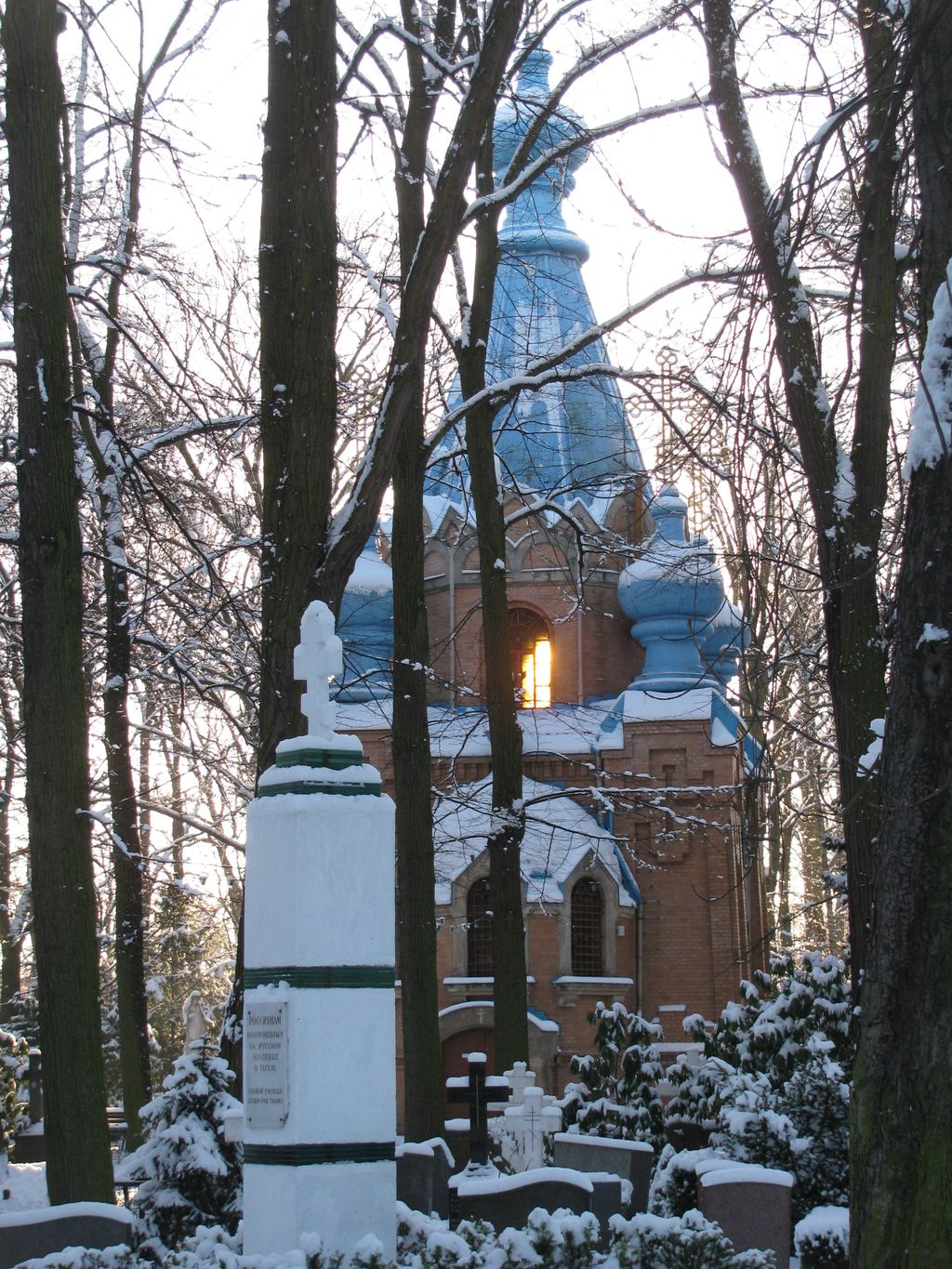 Nutzerfoto 13 Orthodoxe Kirche, Russisch-Orthodoxe Kirche Friedhof