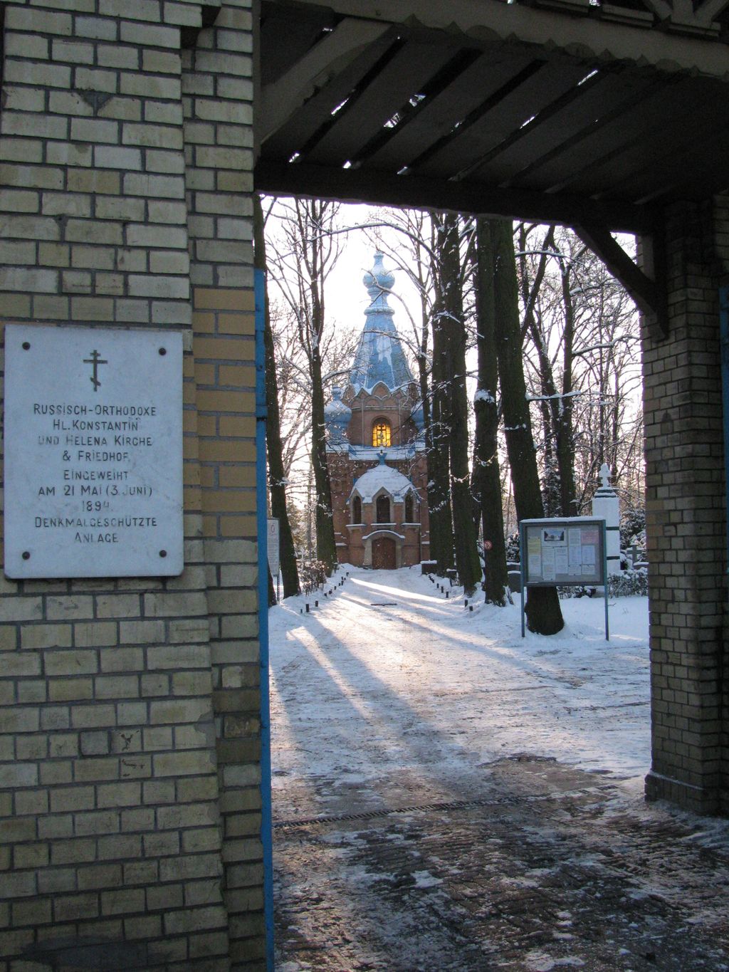 Nutzerfoto 15 Orthodoxe Kirche, Russisch-Orthodoxe Kirche Friedhof
