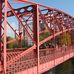 Sechserbrücke / Tegeler Hafenbrücke in Berlin