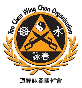 Logo von Tao Chan Wing Chun Schule Ingolstadt in Ingolstadt an der Donau